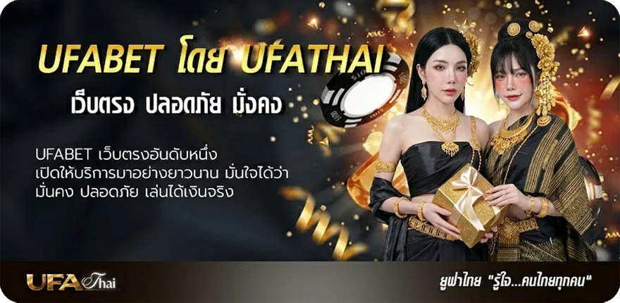 แบนเนอร์ หุ้น-ช่อง 9 วันนี้ แรง — แทงบอลออนไลน์ คาสิโน หวย มวย สล็อต ครบวงจร