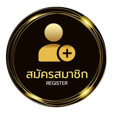 สมัครฟรี หุ้น-ช่อง 9 วันนี้ ไม่ถึง 1 นาที