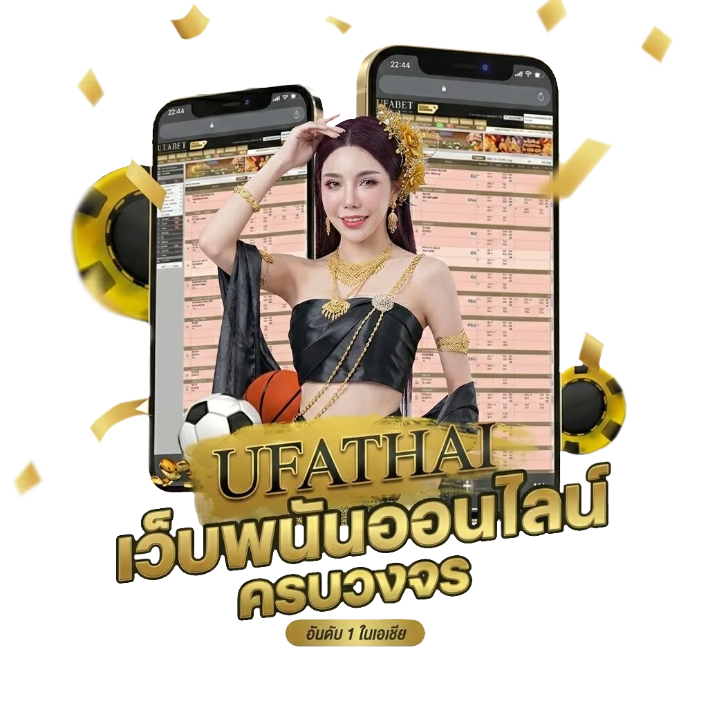 หุ้น-ช่อง 9 วันนี้ โปรโมชั่น — สมาชิกใหม่